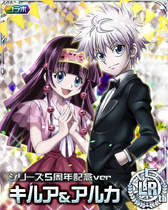 Killua & Alluka LR Card 001