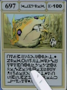 A "Melanin Lizard" card