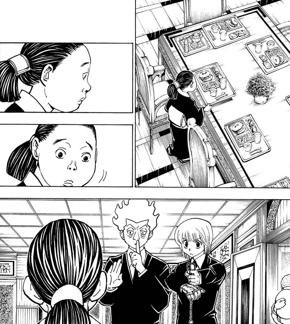 371, NARUTO-ナルト- 疾風伝 HUNTER×HUNTER Chapter 371 | Hunterpedia | Fandom