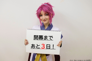 Hunter × Hunter - The Stage Part 2 Machi 3 Days