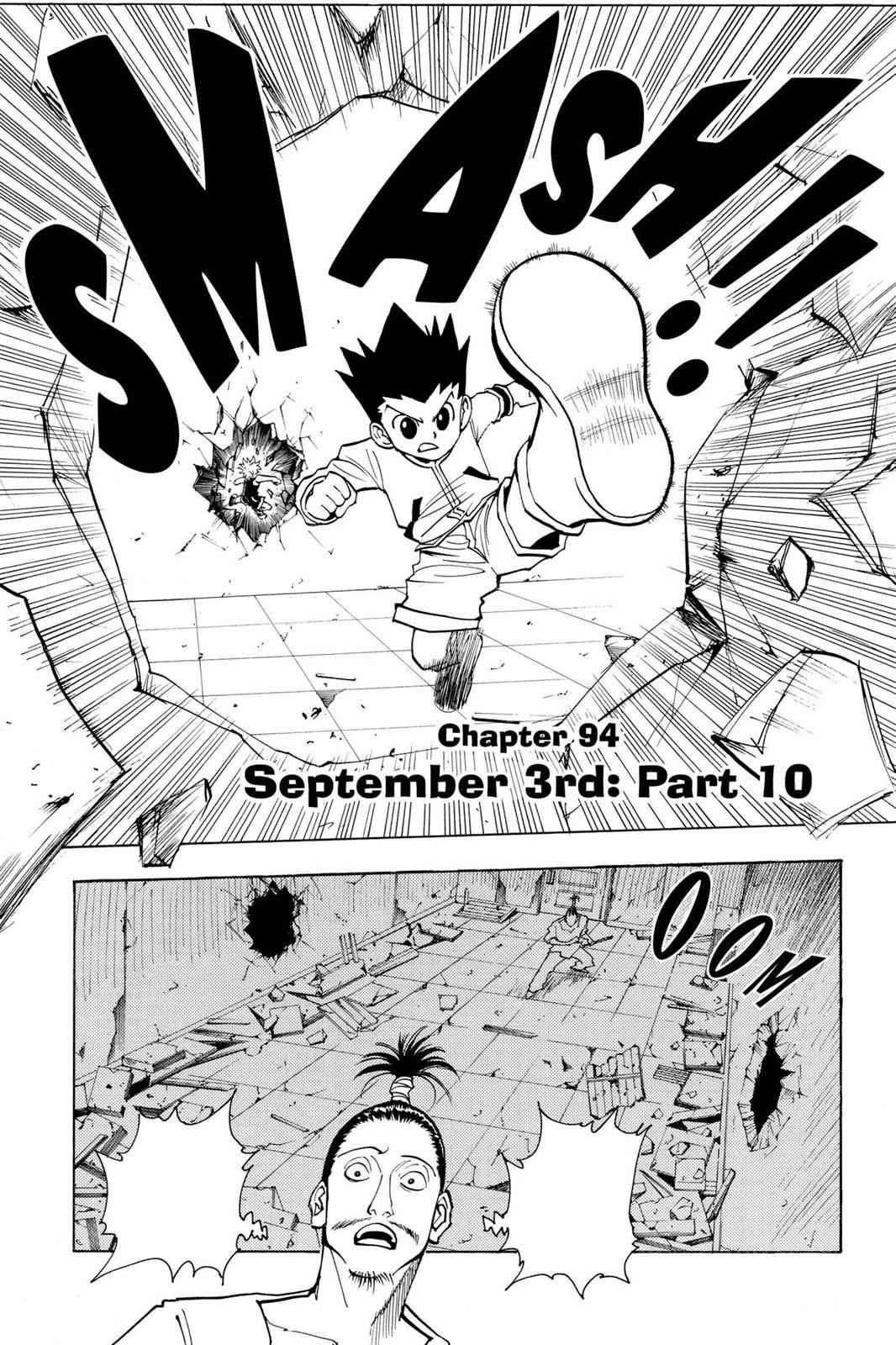 Chapter 113, Hunterpedia