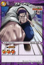 Miracle Battle Carddass HH03 Card 27 C