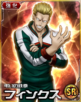 00000684 HxH Mobage SR Card