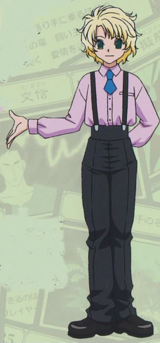 Rist | Wiki Hunter x Hunter | Fandom
