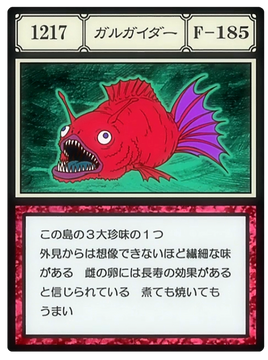 Galgaida (G.I card)