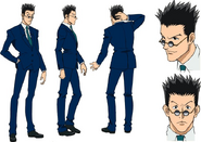 Leorio 2011 Design