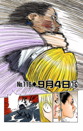 Chapitre 116