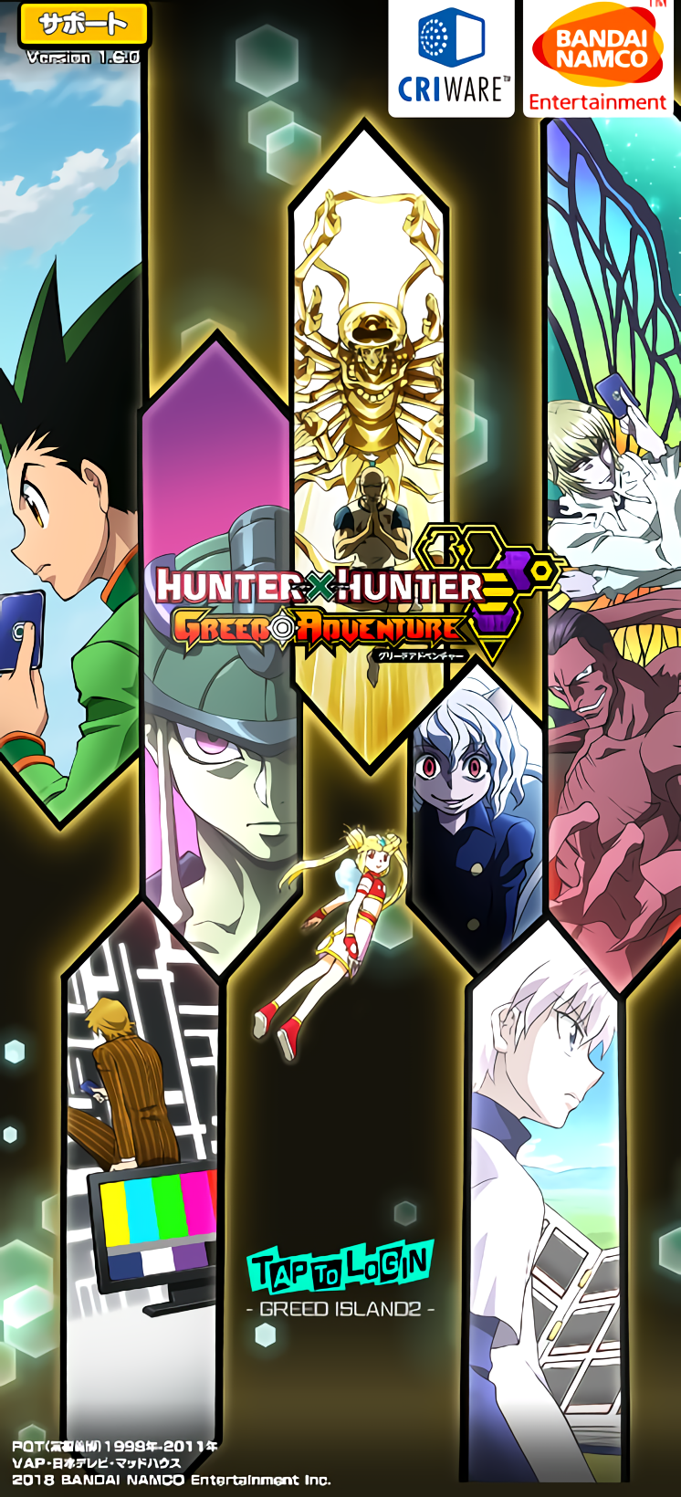 HUNTER×HUNTER GREED  STAFF ONLY Hunter X Hunter Greed Island Original Video Animation STAFF