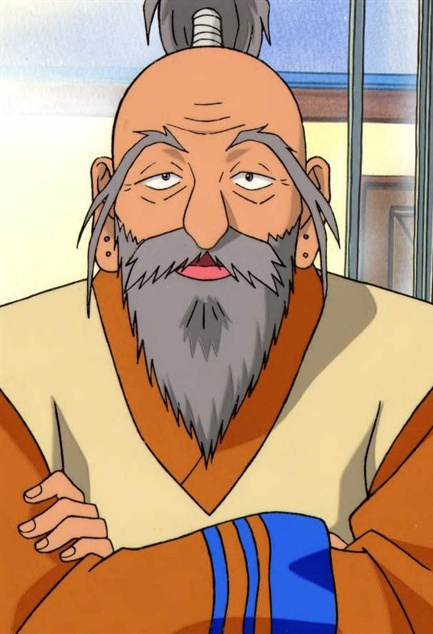 Isaac Netero, Hunterpedia