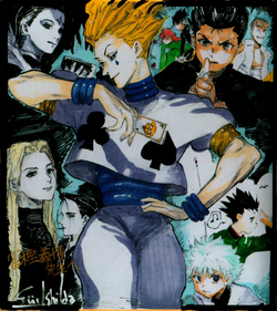 Exhibition: Togashi Yoshihiro -Puzzle- | Hunterpedia | Fandom