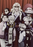 A poster of the active Zoldyck Family members