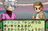 Each One's Determination Killua fighting Zushi