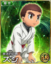 HxH Card (4)