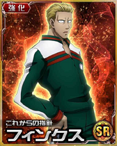 HxH Battle Collection Card (745)