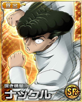 Knuckle SR Card 016