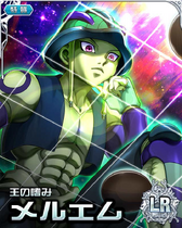 Meruem LR Card 013