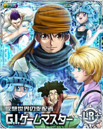 G.I. Masters LR+ Card (2)