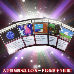 HUNTER×HUNTER 【81 ブループラネット】レリーフカード - メルカリ
