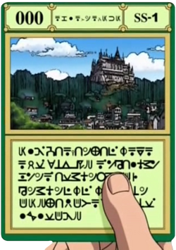 2018 HUNTER X HUNTER 支配者の祝福 SS-1 2018 HUNTER X HUNTER 支配者の祝福 SS-1