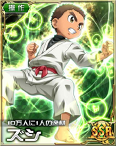 Zushi SSR Card 001