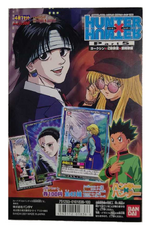 Hunter x hunter card Anita CARDDASS HYPER BATTLE BANDAI Japanese F/S