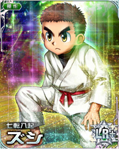 Zushi LR Card 002