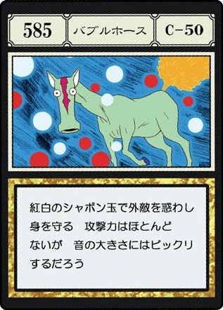 THE HABU HUNTER ハブ捕り 英語版 バイリンガル版 新里堅進 THE HABU HUNTER ハブ捕り 英語版 バイリンガル版 新里堅進