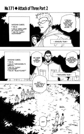 Chapitre 171