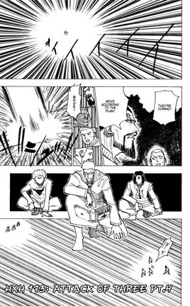 Chapitre 173