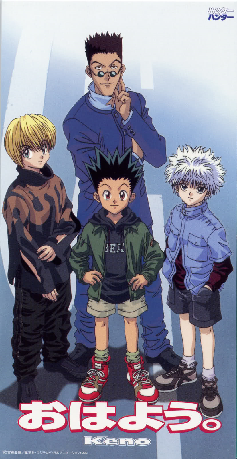 Hunter x hunter 1999 OST 1 - Track 01 Hunter X Hunter no Theme