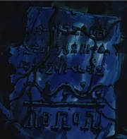 A Sumi Tribe slab relic