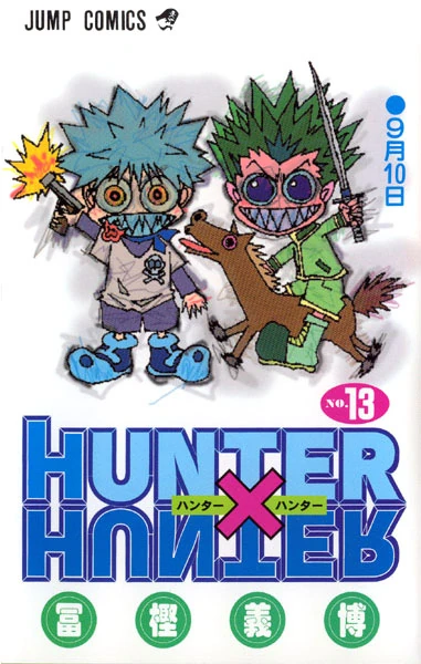 Couvertures Wiki Hunter X Hunter Fandom