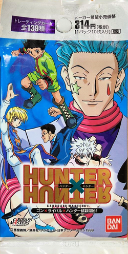 HUNTER×HUNTER カードダスマスターズ 1〜18種+SP1.2の20 わか HUNTER×HUNTER カードダスマスターズ 1〜18種+SP1.2の20 わか