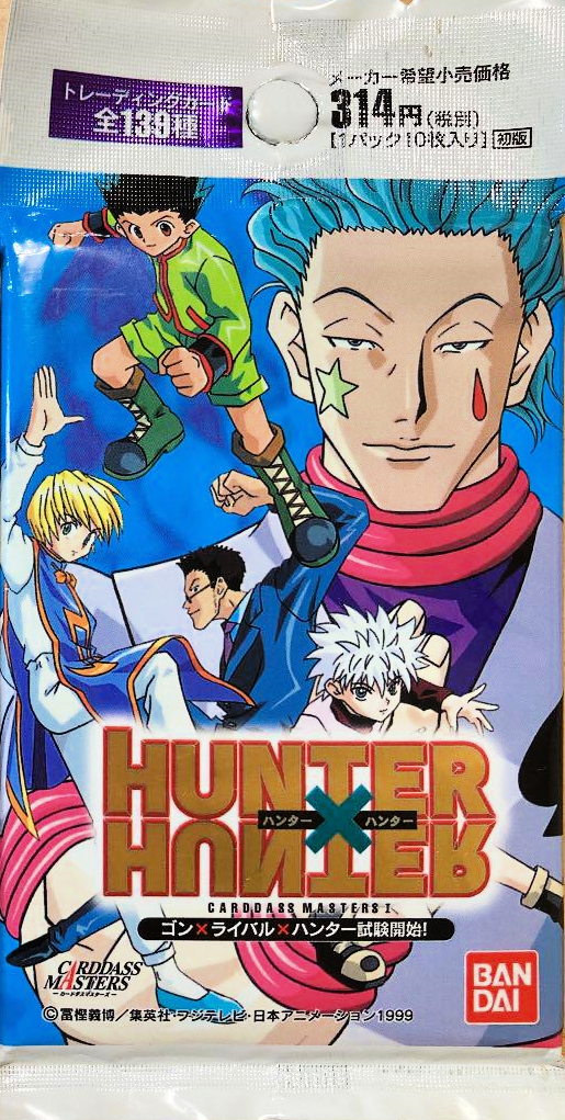 Hunter x Hunter Series Dark Continent Chapter Card Box Collection