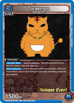 Toraemon (G.I card) | Hunterpedia | Fandom