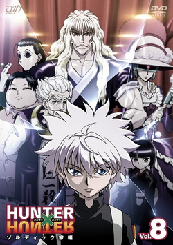 DVD 1999 Hunter X Hunter: Season 1 (VOL.1 - 62 End + OVA + 2) English Dubbed