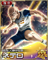 Netero SSR Card 003