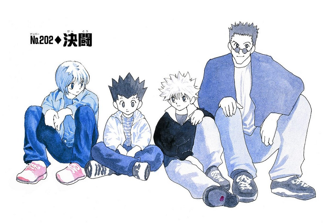 HXH 292 (Manga), Wiki