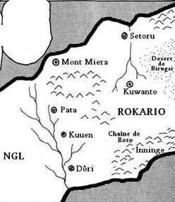 Rocario
