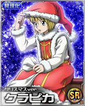 00000134 HxH Mobage SR Card