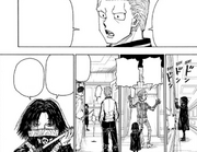 Chap 398 - Another Mafia member disappearing