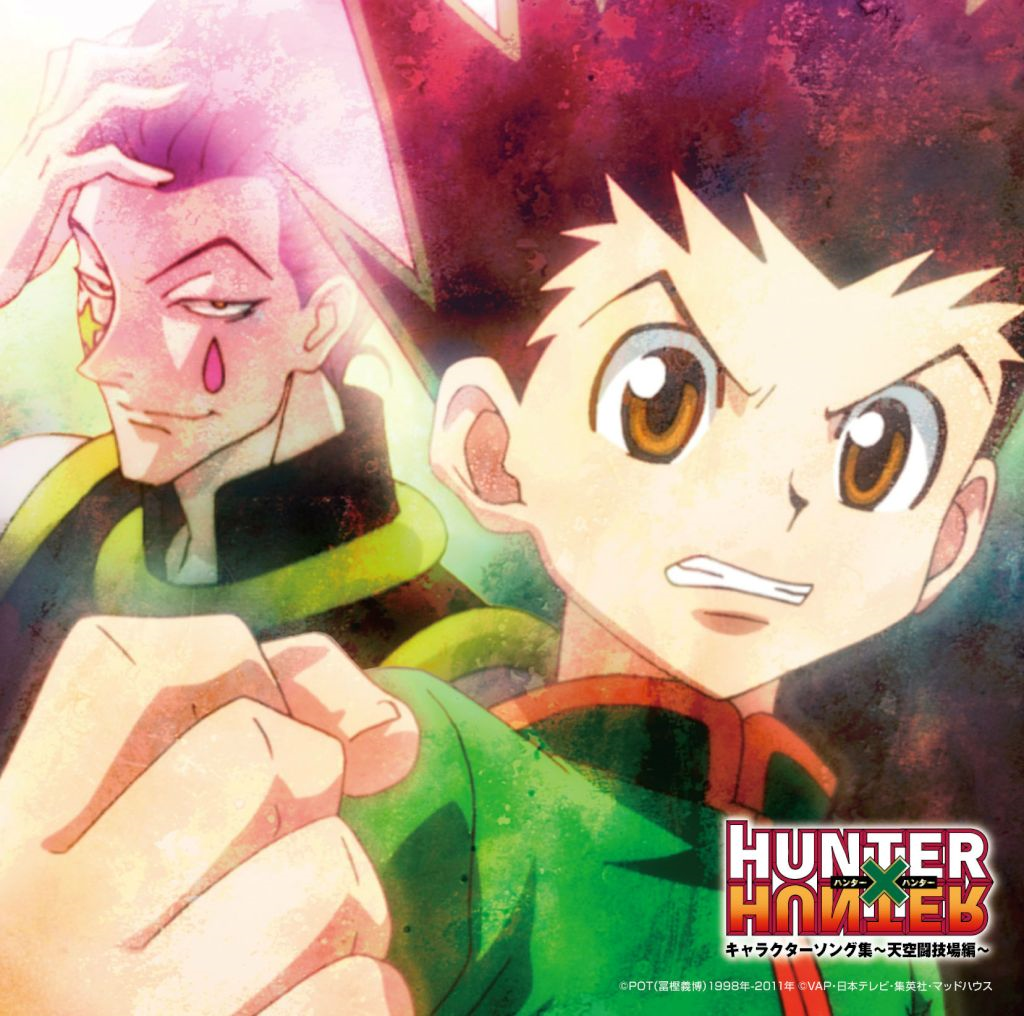 Hunter x Hunter (2011) OST - Understanding 