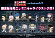 Event Code Hunter1901 Collab 4 Cafe IMG3