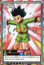 Hyper battle part 6 card c161