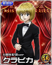 00000720 HxH Mobage SR Card