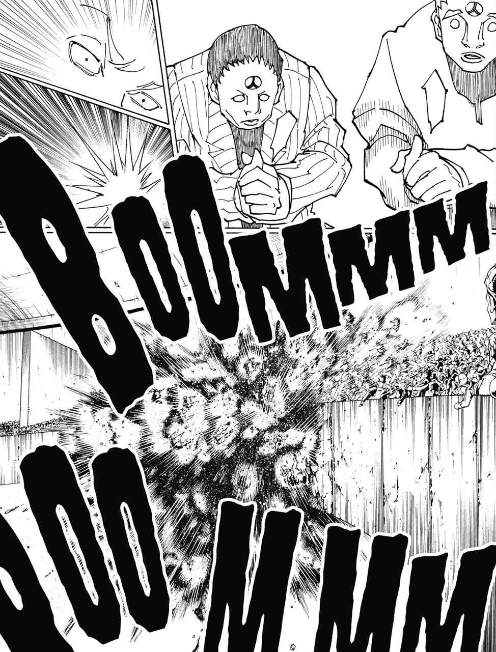 Chapter 356 | Hunterpedia | Fandom