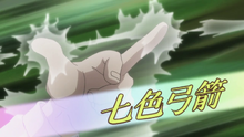 Rainbow Pokkle.png