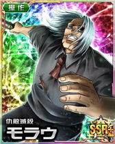 HxH BC Cards-8 (6)