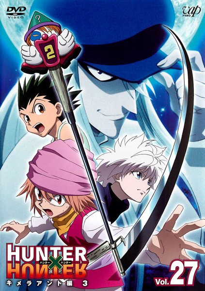 DVD Anime Hunter X Hunter Season 2 (2011) TV Series (1-148 End