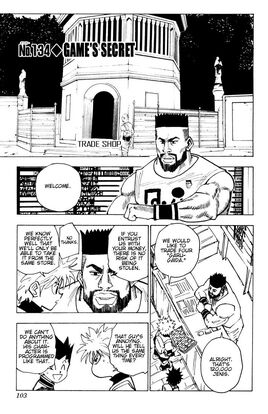 Chapitre 134